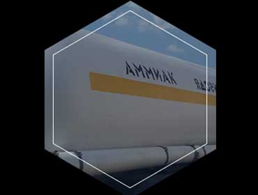 Liquid Ammonia For Technical Use - Görseli